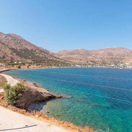 Antoniadi Apartmán *