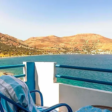 Apartman Antoniadi